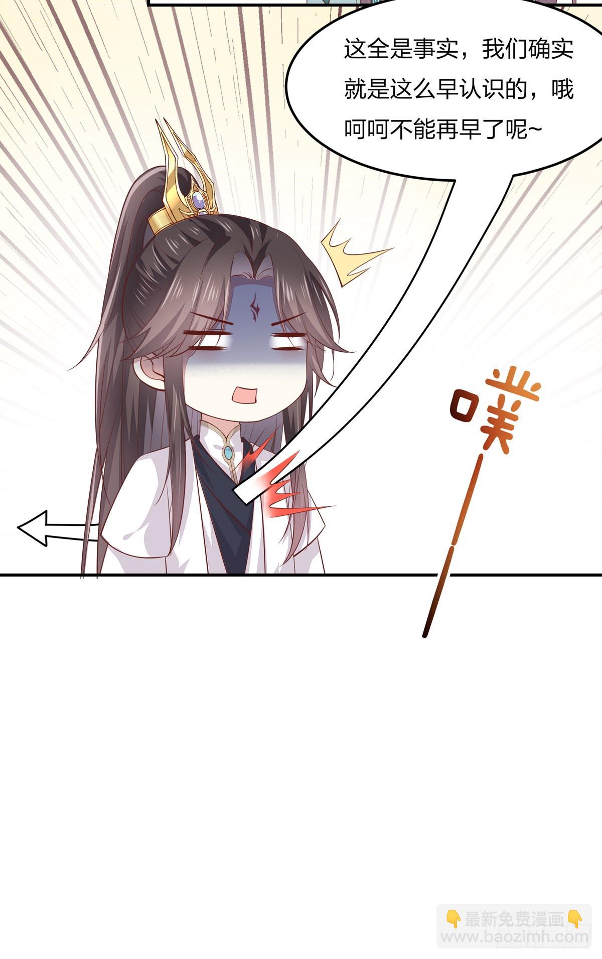 小剧场1-第86话
