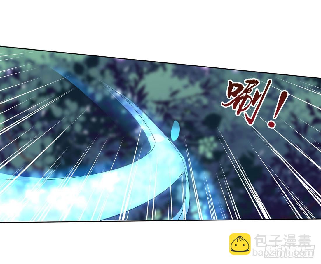 第九话 你大腿内侧有&hellip;&hellip;-第10话