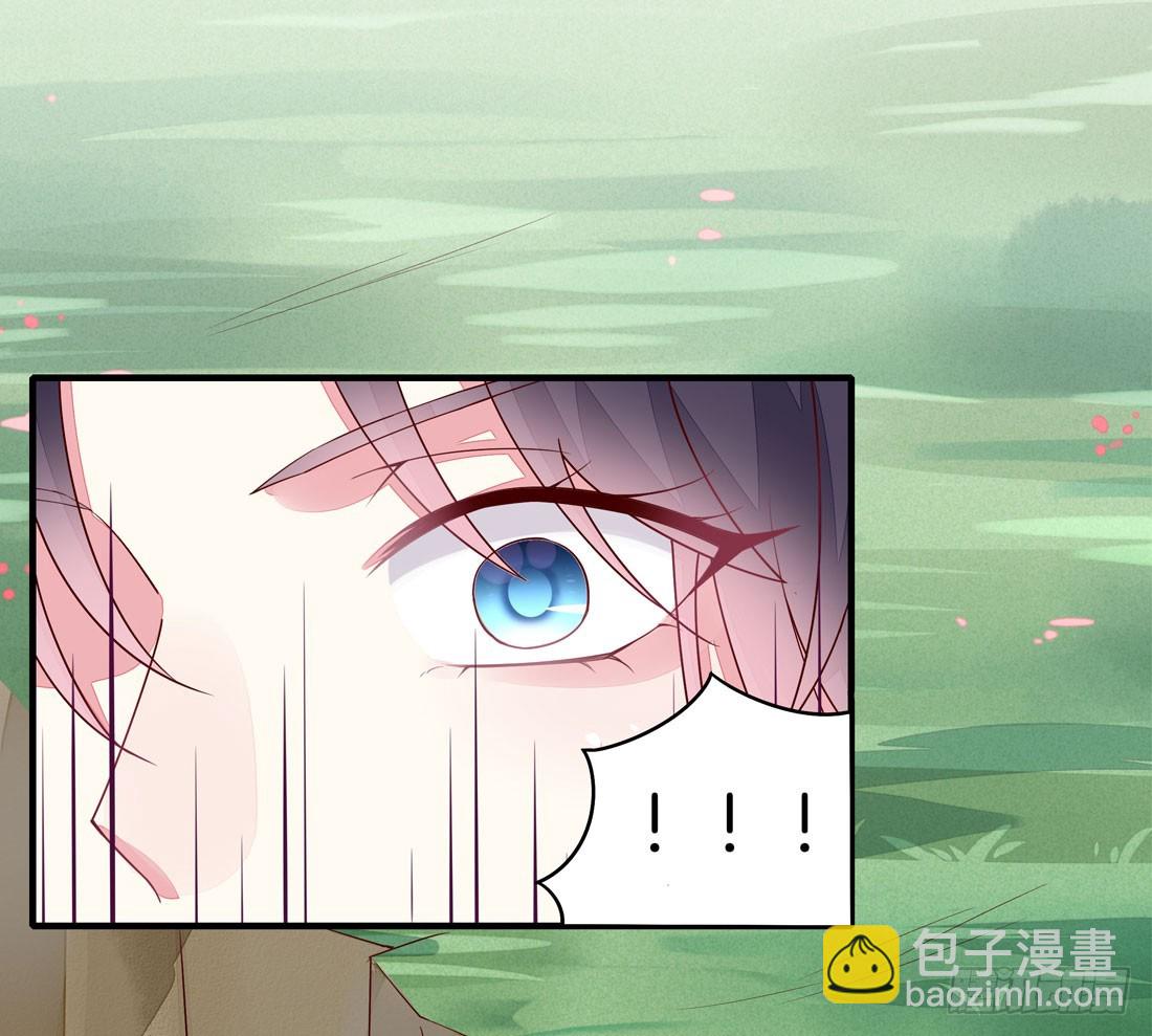 第九话 你大腿内侧有&hellip;&hellip;-第10话