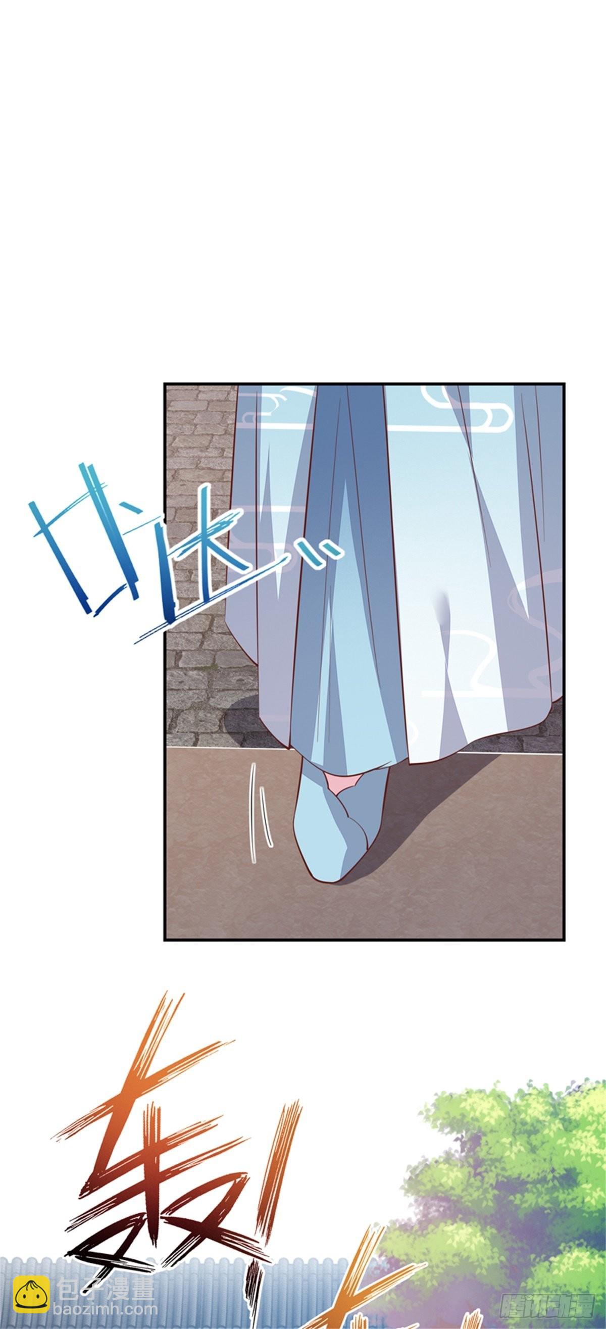 第八十六话 退位吧爷爷！-第88话