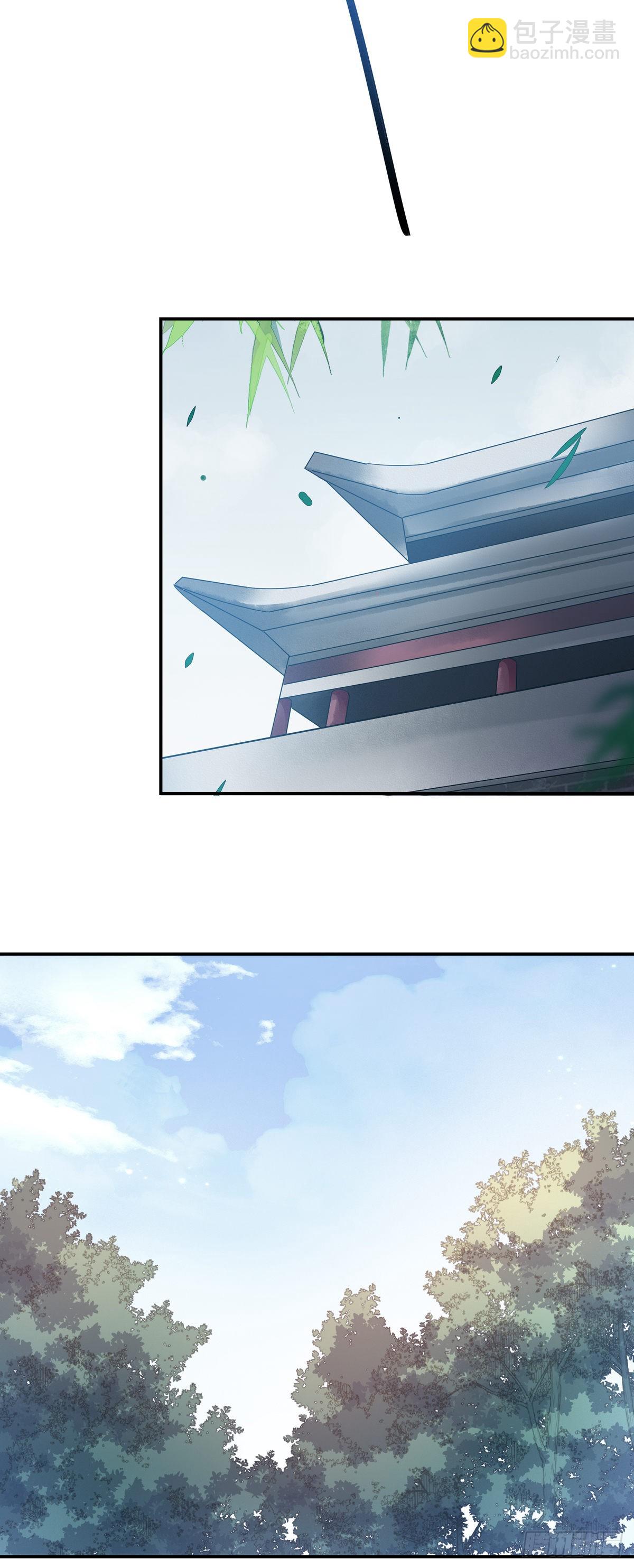 第八十六话 退位吧爷爷！-第88话
