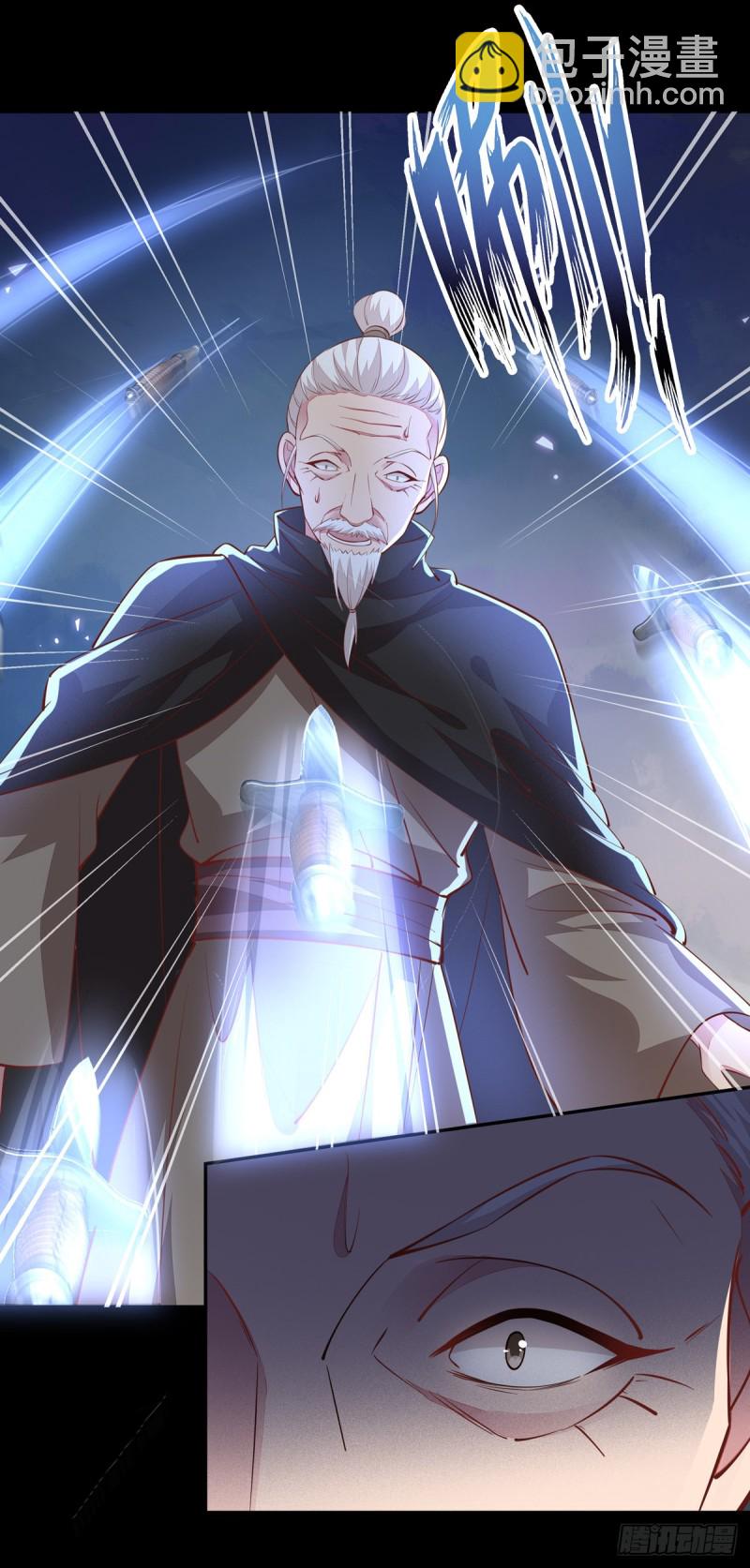 第八十八话 天地誓言-第90话