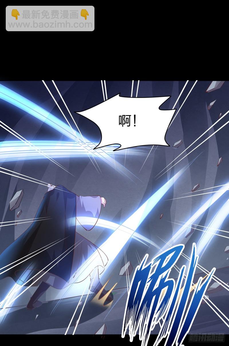 第八十八话 天地誓言-第90话