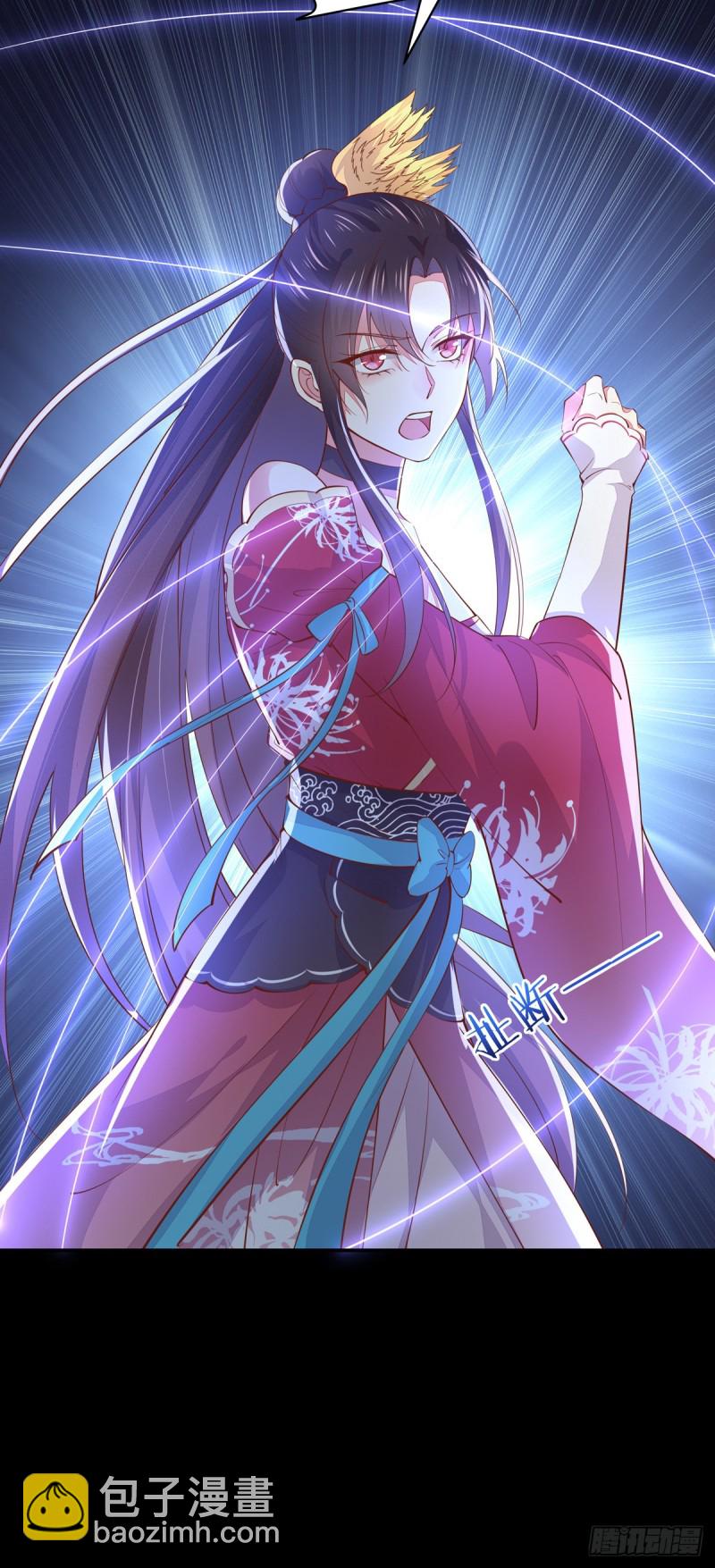 第八十八话 天地誓言-第90话