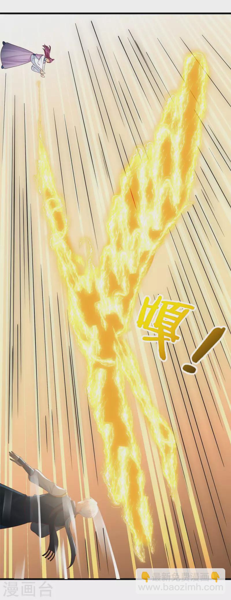 🍲至尊重生 第192话 法相惊人 第20页