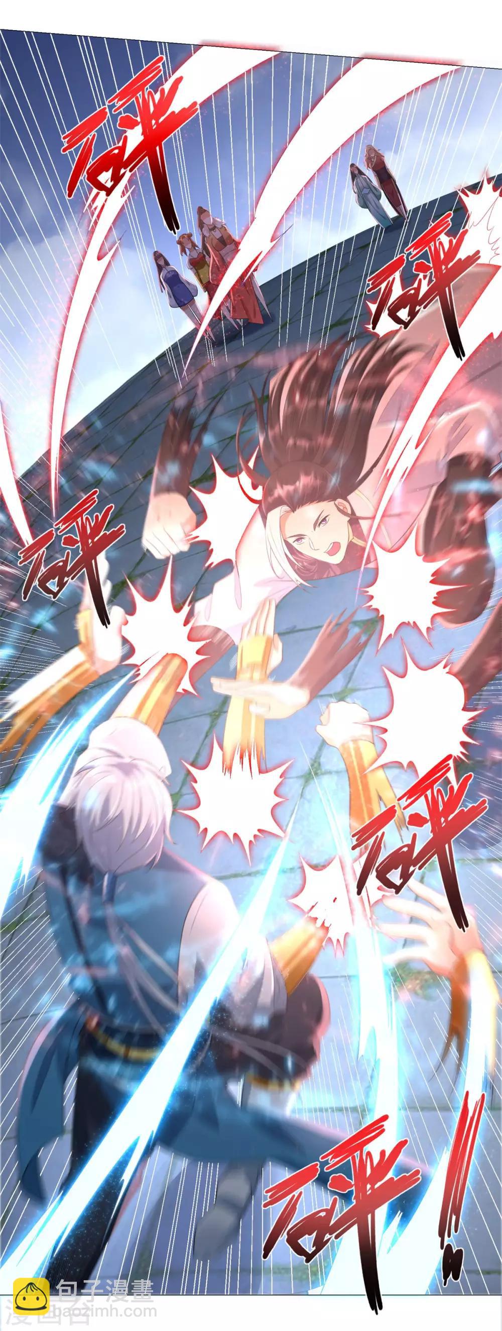 🍲至尊重生 第34话 比斗 第14页