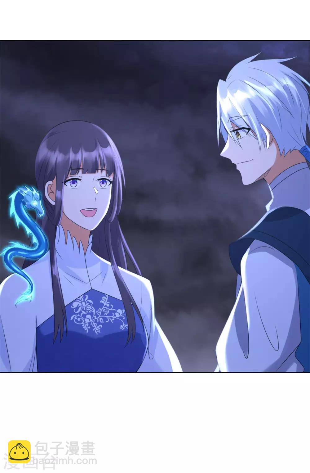 🍲至尊重生 第72话 拦路打劫 第4页