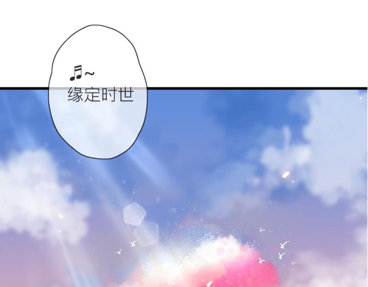 第1话 邂逅(1/4)-第2话