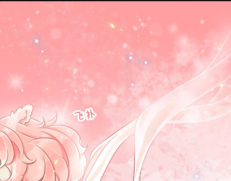 第1话 邂逅(1/4)-第2话
