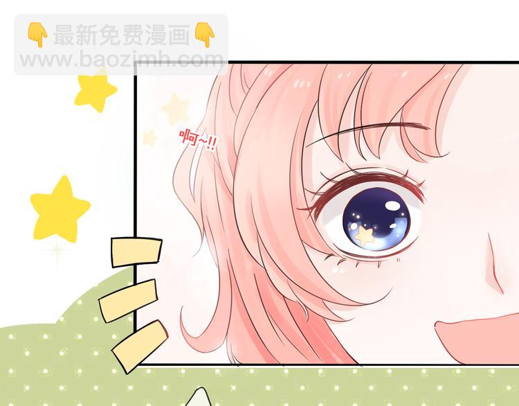 第1话 邂逅(1/4)-第2话