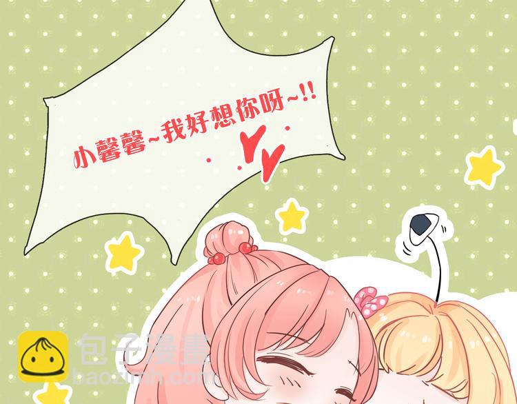 第1话 邂逅(1/4)-第2话