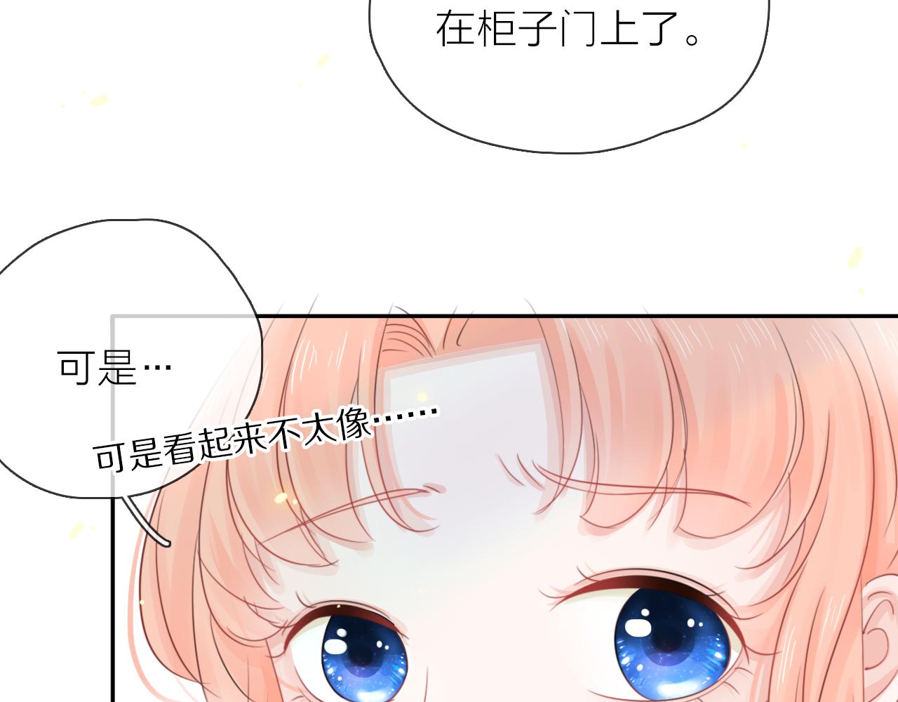 第11话 感谢有你(1/4)-第12话