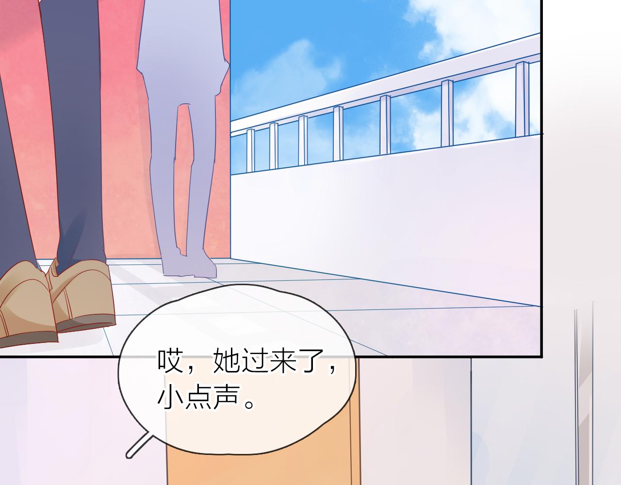 第11话 感谢有你(1/4)-第12话