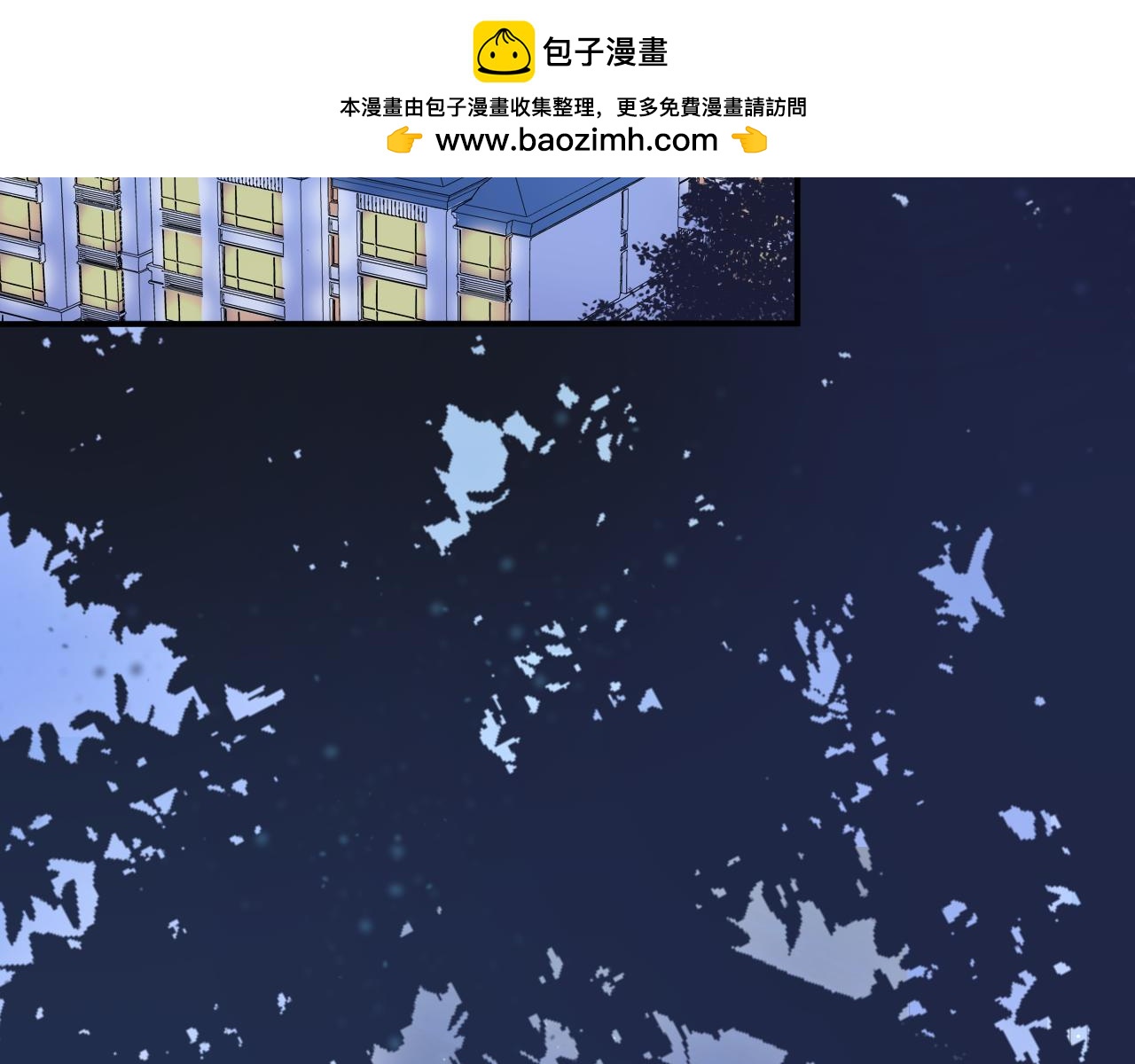 第13话 一起寻找(1/3)-第14话