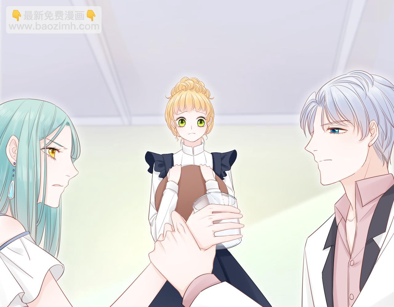 第15话 我的一束光(1/3)-第16话