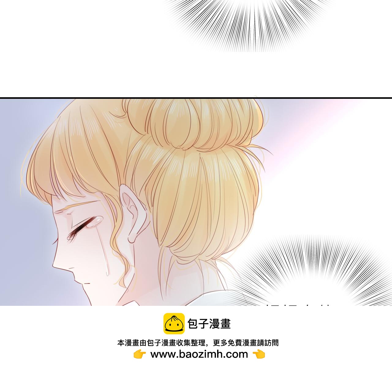 第15话 我的一束光(1/3)-第16话