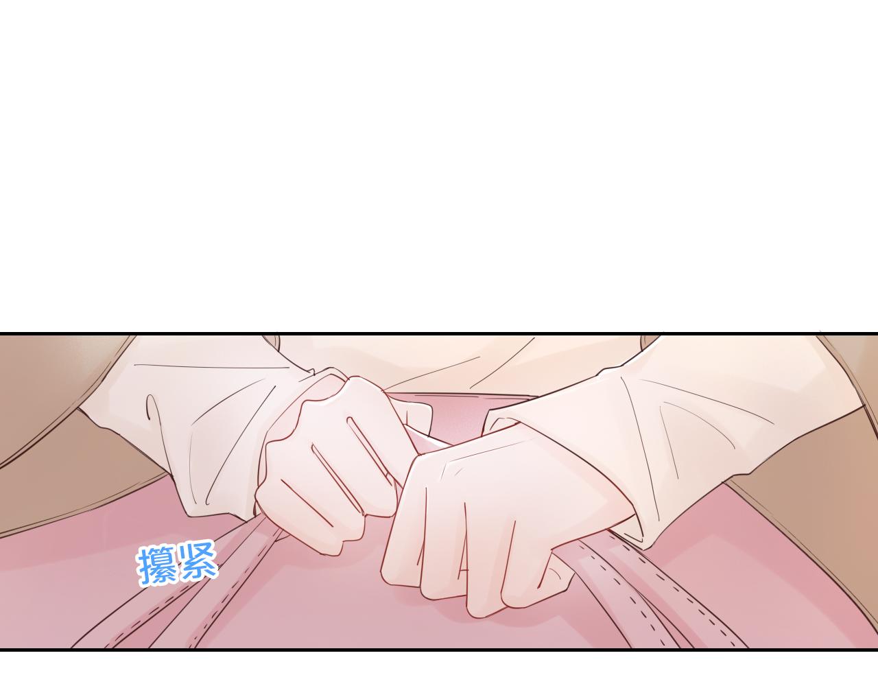 第20话 守护(1/3)-第22话