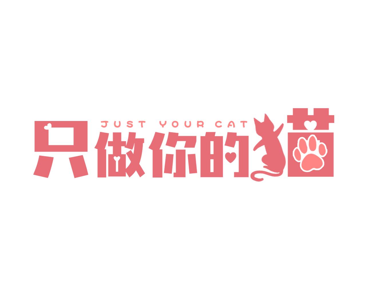 第22话 反噬(1/3)-第24话