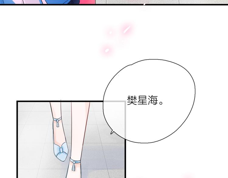 第3话 变成猫？！(1/3)-第4话