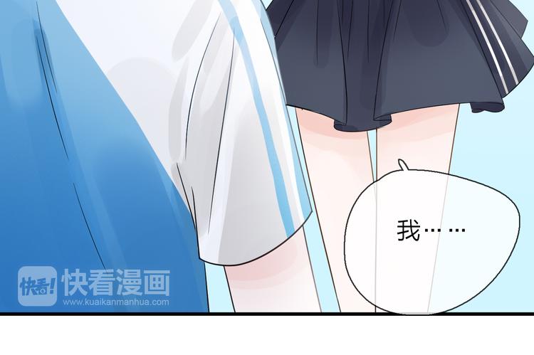 第3话 变成猫？！(1/3)-第4话