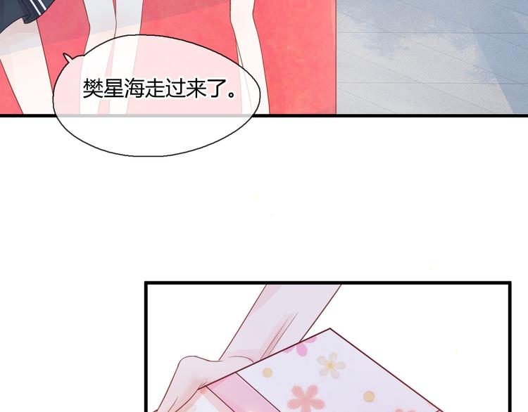 第3话 变成猫？！(1/3)-第4话