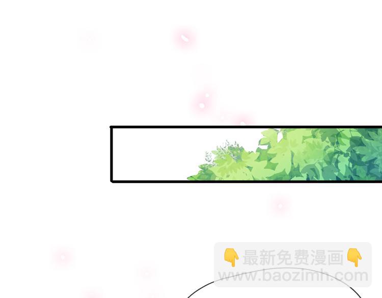 第3话 变成猫？！(1/3)-第4话