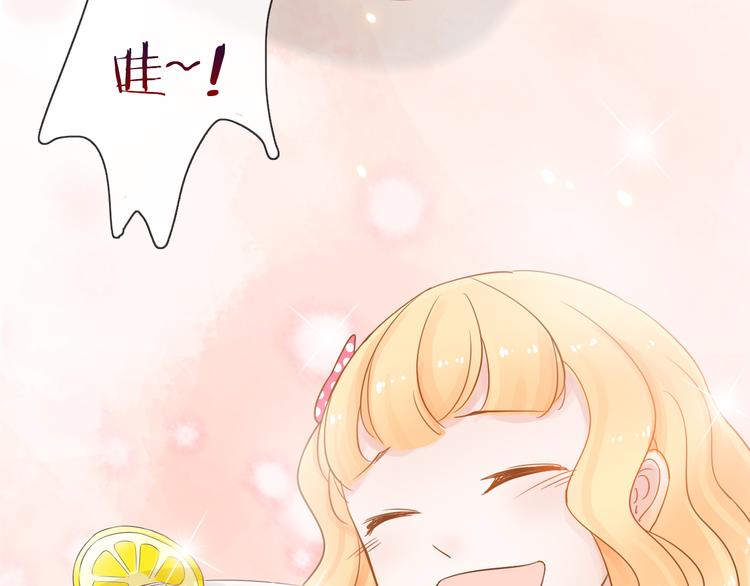 第3话 变成猫？！(1/3)-第4话