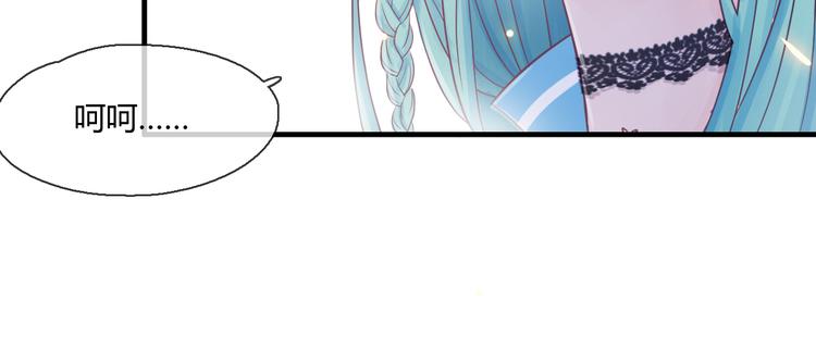 第3话 变成猫？！(1/3)-第4话