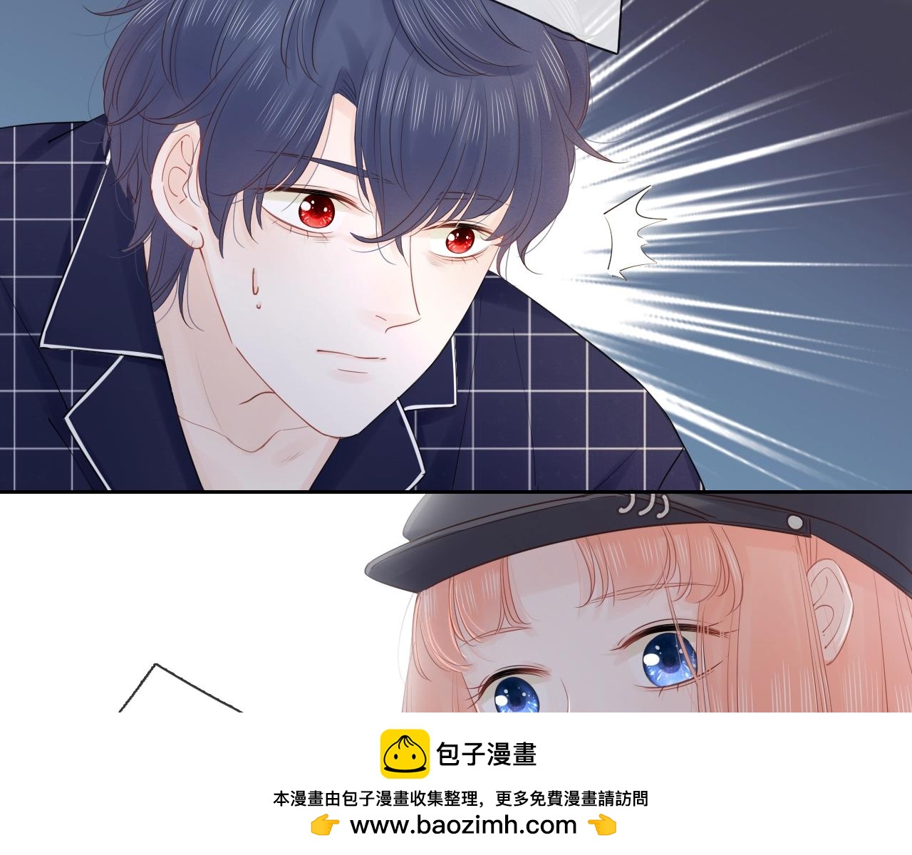 第28话 你是我的最高优先(1/3)-第30话