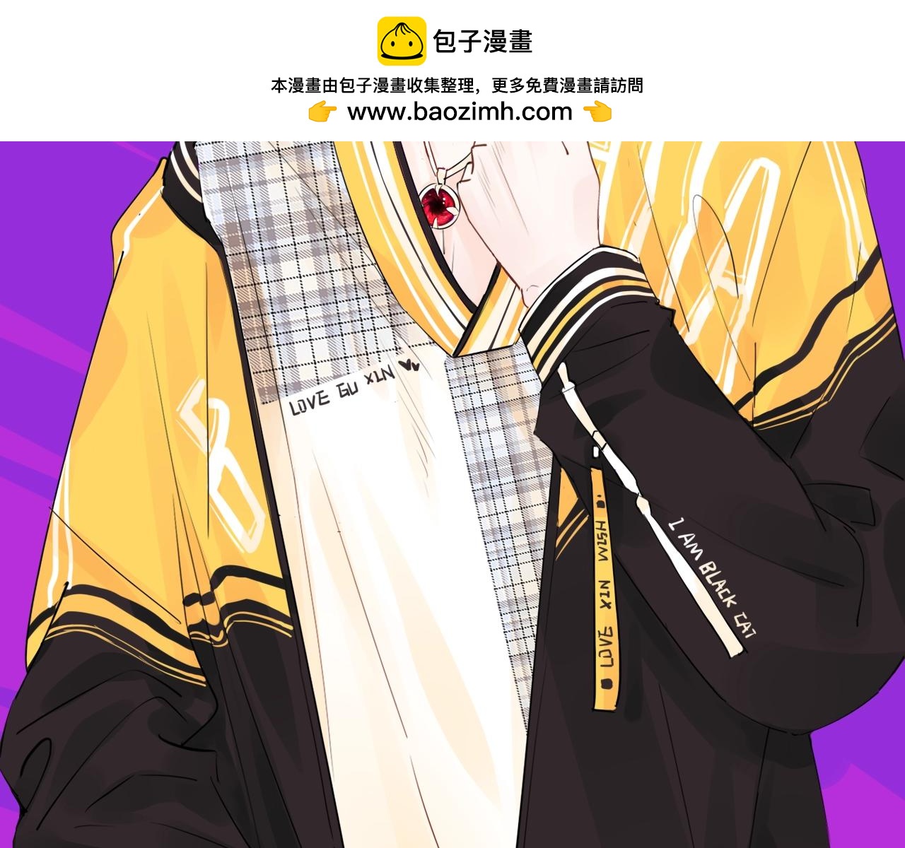 第36话 罪人(1/3)-第38话