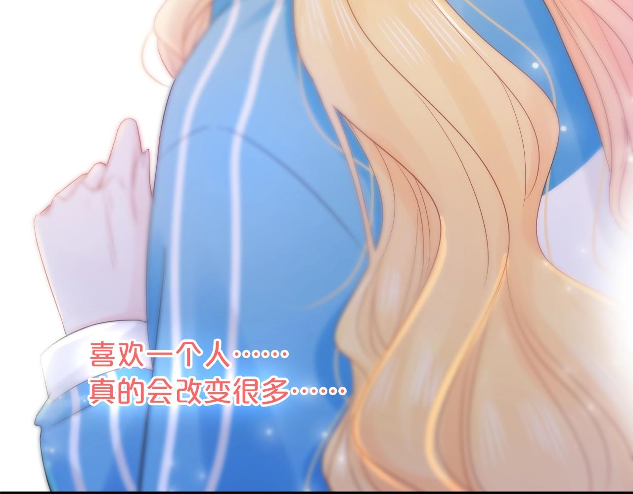 第36话 罪人(1/3)-第38话