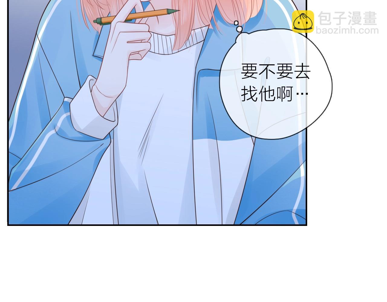 第36话 罪人(1/3)-第38话