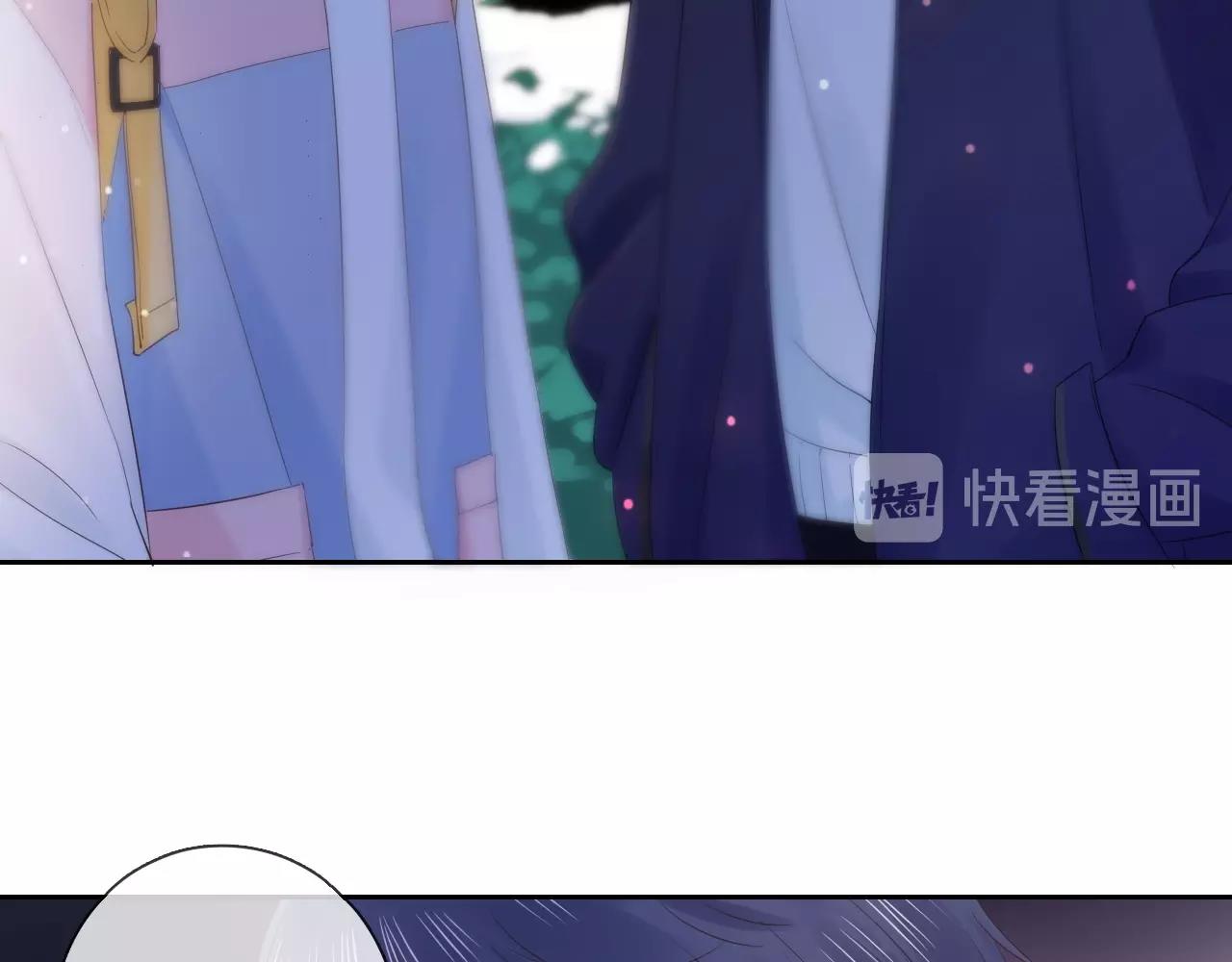 第38话 梦中人(1/3)-第40话