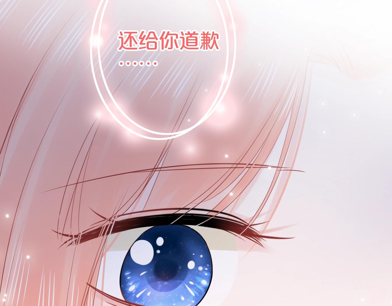 第38话 梦中人(1/3)-第40话