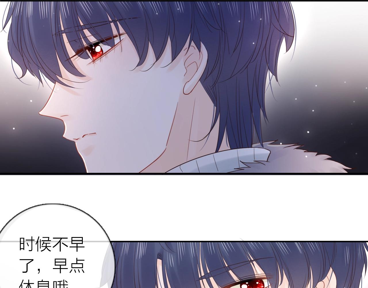 第38话 梦中人(1/3)-第40话
