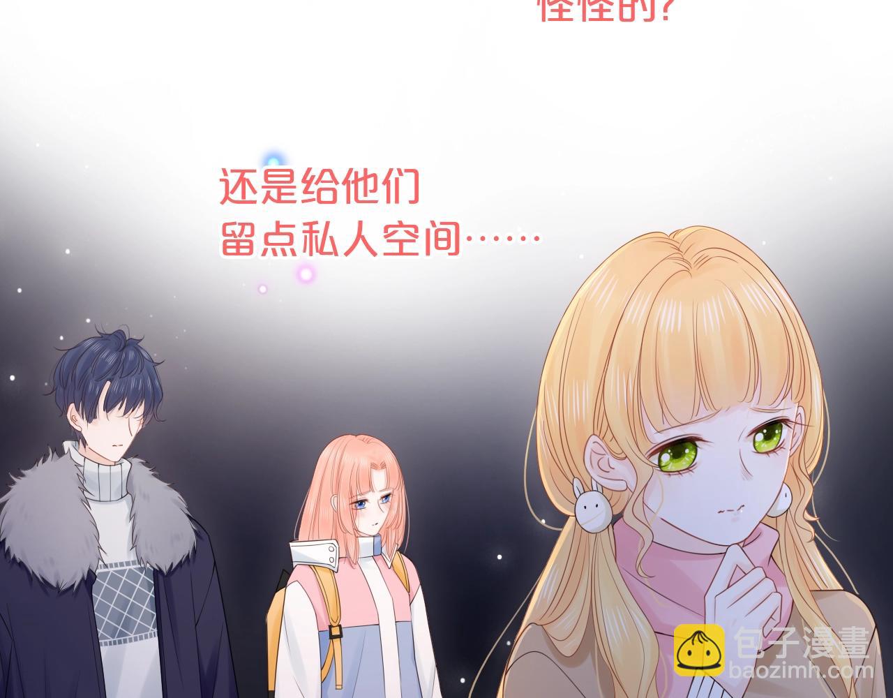 第38话 梦中人(1/3)-第40话