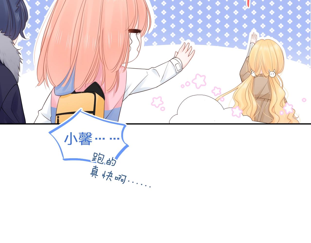 第38话 梦中人(1/3)-第40话