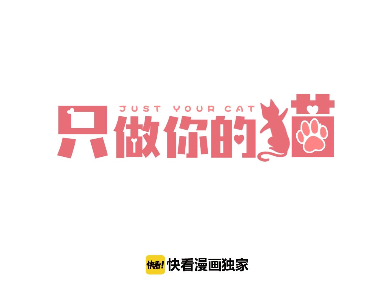 第38话 梦中人(1/3)-第40话