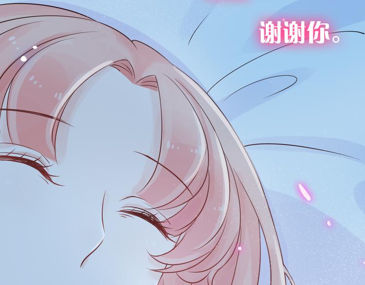 第5话 一切的起源(1/5)-第6话
