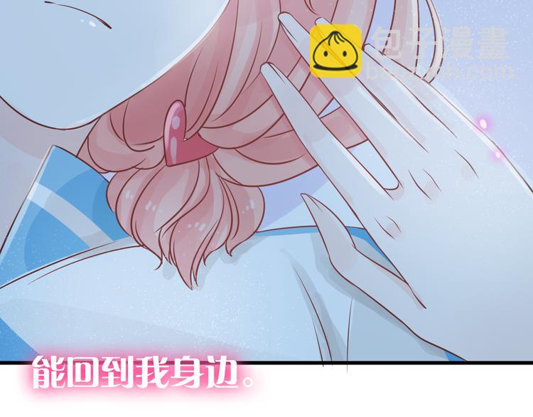 第5话 一切的起源(1/5)-第6话