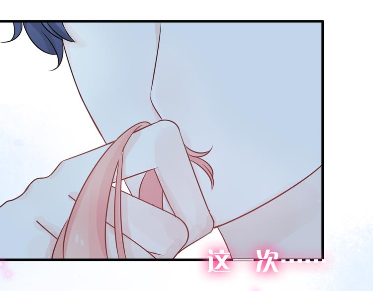 第5话 一切的起源(1/5)-第6话
