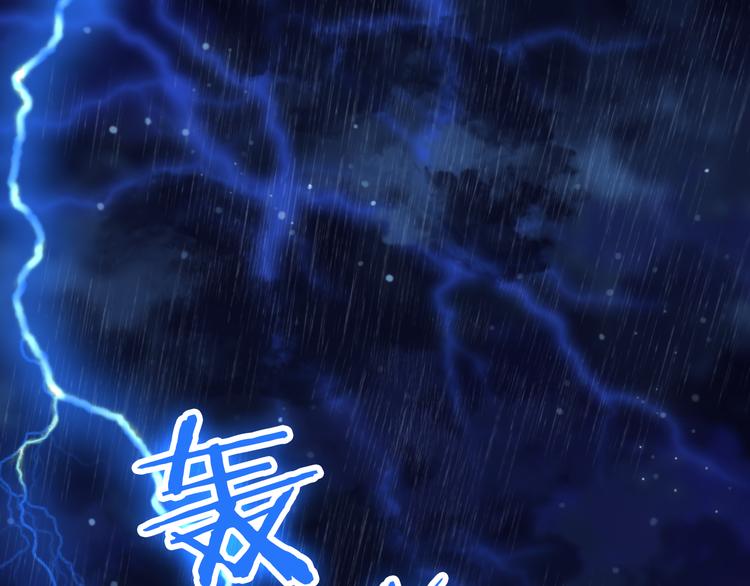 第5话 一切的起源(1/5)-第6话