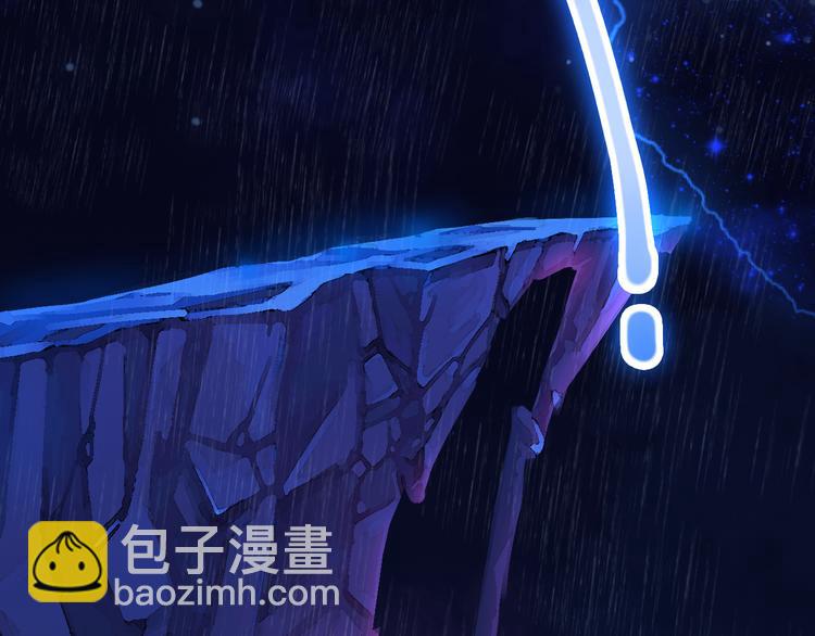 第5话 一切的起源(1/5)-第6话