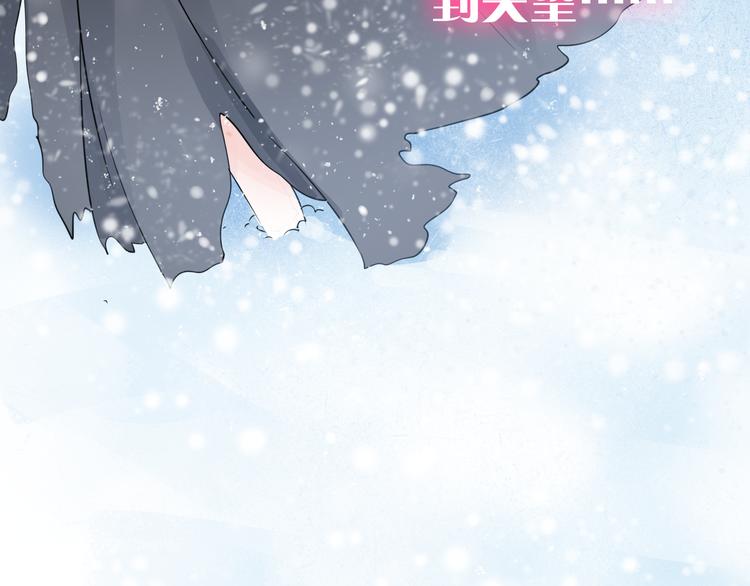 第5话 一切的起源(1/5)-第6话