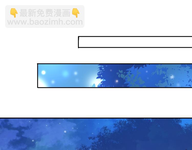第9话 初遇(1/4)-第10话