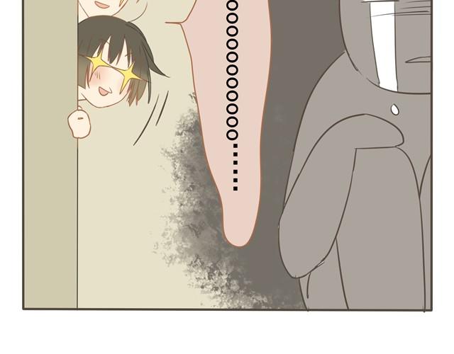 第14话 哈？变态-第14话