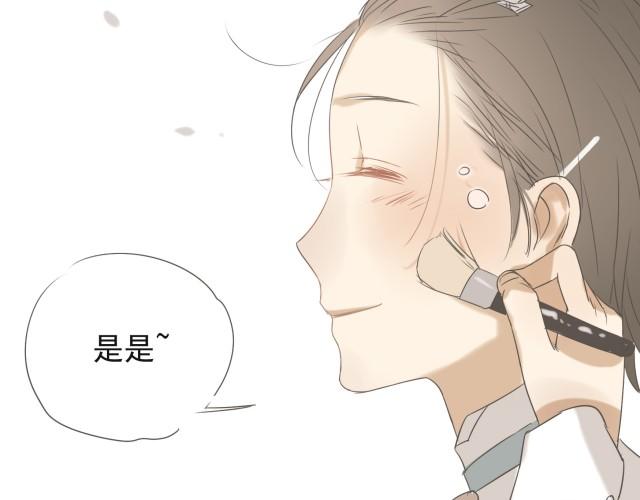 第28话 我并没有值得炫耀的可爱之处，所以我&hellip;&hellip;-第28话