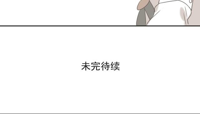 第28话 我并没有值得炫耀的可爱之处，所以我&hellip;&hellip;-第28话