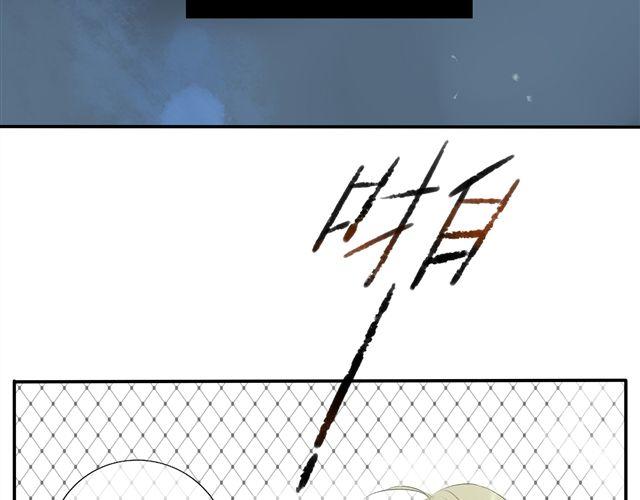 第30话 从今天开始我们不再是朋友-第30话