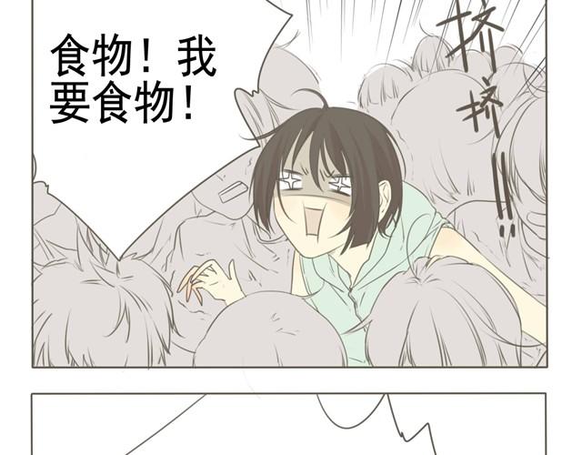 第4话 不如一起建立社团吧！-第4话